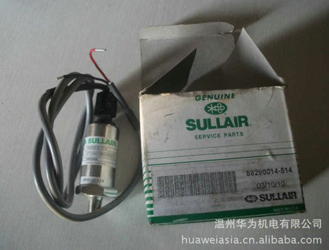 壽力壓力傳感器2